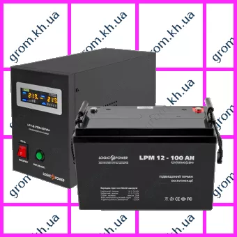 Фото 1- Комплект резервного живлення для котла LogicPower ДБЖ B500VA + AGM батарея 1300W