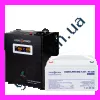 Фото 2 - Комплект резервного живлення для котла LogicPower ДБЖ W500VA + мультигелева батарея 900W