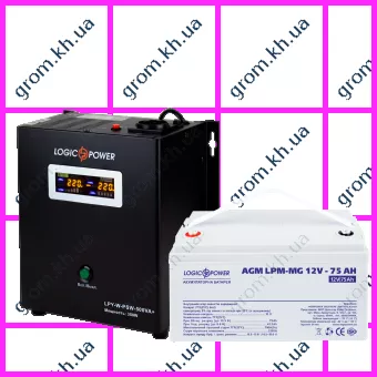 Фото 1- Комплект резервного питания для котла LogicPower ИБП W500VA + мультигелевая батарея 900W