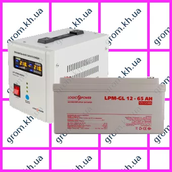 Фото 1- Комплект резервного питания для котла LogicPower ИБП 500VA + гелевая батарея 900W