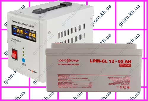 Фото 1- Комплект резервного живлення для котла LogicPower ДБЖ 500VA + батарея гелю 900W