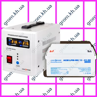 Фото 1- Комплект резервного живлення для котла LogicPower ДБЖ 500VA + мультигелева батарея 900W