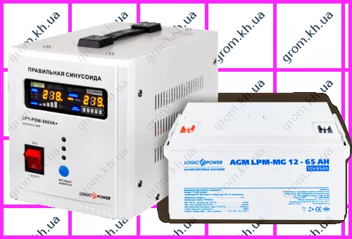 Фото 1- Комплект резервного питания для котла LogicPower ИБП 500VA + мультигелевая батарея 900W