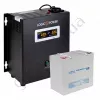 Фото 3 - Комплект резервного питания для котла LogicPower ИБП W500 + мультигелевая батарея 590W