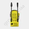 Фото 5 - Минимойка Karcher K 2 Compact Relaunch