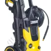 Фото 5 - Мінімийна машина Karcher K 5
