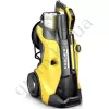 Фото 2 - Минимойка Karcher K 7 Premium Full Control Plus