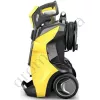 Фото 5 - Минимойка Karcher K 7 Premium Full Control Plus