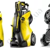 Фото 4 - Минимойка Karcher K 7 Premium Full Control Plus