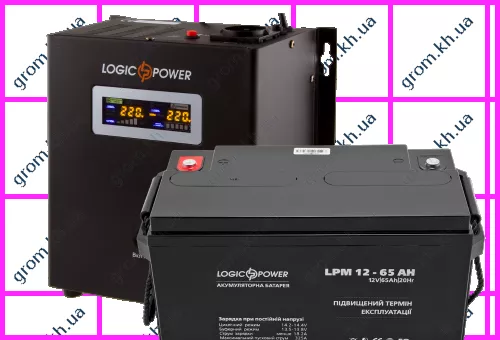 Фото 1- Комплект резервного живлення для котла ДБЖ 500VA + AGM батарея 900W