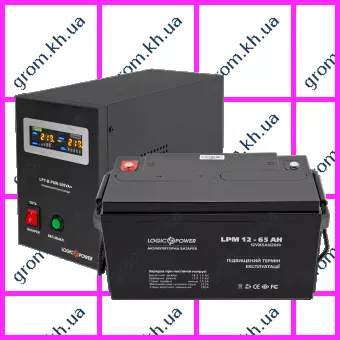 Фото 1- Комплект резервного питания для котла ИБП 500VA + AGM батарея 900W