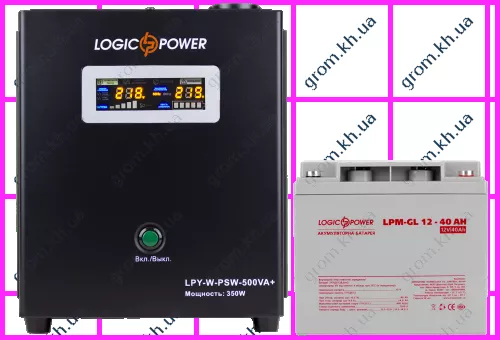 Фото 1- Комплект резервного питания для котла LogicPower ИБП W500 + гелевая батарея 520W