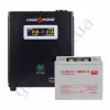 Фото 3 - Комплект резервного питания для котла LogicPower ИБП W500 + гелевая батарея 520W