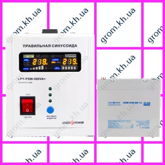 Фото 1- Комплект резервного живлення для котла LogicPower ДБЖ 500 + мультигелева батарея 590W