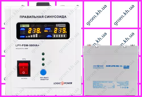 Фото 1- Комплект резервного живлення для котла LogicPower ДБЖ 500 + мультигелева батарея 590W