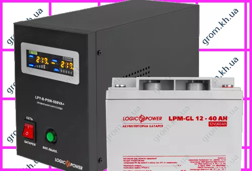 Фото 1- Комплект резервного живлення для казана LogicPower ДБЖ B500 + гелева батарея 520W