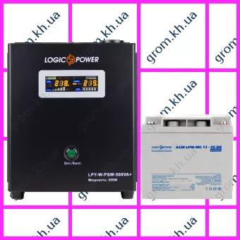 Фото 1- Комплект резервного живлення для котла LogicPower ДБЖ W500 + мультигелева батарея 520W