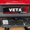 Фото 6 - Генератор бензиновий Veta VT350JM