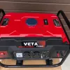 Фото 5 - Генератор бензиновий Veta VT350JM