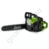 Фото 6 - Бензопила Felso FS-GS3400