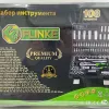 Фото 4 - Набір інструментів Flinke (108 шт)