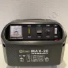 Фото 3 - Зарядное устройство Flinke MAX-20