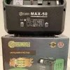 Фото 5 - Зарядное устройство Flinke MAX-50