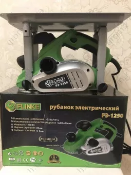 Фото 1- Рубанок электрический Flinke РЭ-1250