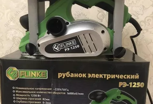 Фото 1- Рубанок электрический Flinke РЭ-1250