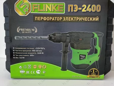 Фото 1- Перфоратор электрический Flinke ПЭ-2400