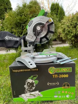 Фото 1- Пила торцювальна Flinke ТП-2000