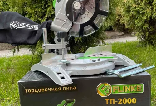 Фото 1- Пила торцювальна Flinke ТП-2000