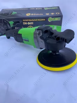 Фото 1- Полировальная машина Flinke ПМ-2400