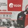 Фото 6 - Зварювальний інвертор Edon MMA-420
