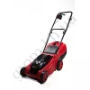 Фото 2 - Газонокосарка електрична Agrimotor FM 3813