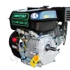 Фото 3 - Двигатель бензиновый Grunwelt GW230F-Т/20 (7,5 л.с., шлицы 20мм)
