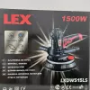 Фото 5 - Шліфмашина для стель стін та гіпсу LEX LXDWS15 1500W