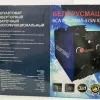 Фото 5 - Зварювальний напівавтомат Беларусмаш БСА MIG/MMA-375N