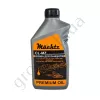 Фото 2 - Масло для ланцюгів Machtz CL-MZ