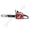 Фото 3 - Бензопила Worcraft GCS52-20D