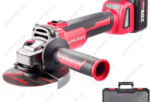 Фото 1- Акумуляторна безщіткова шліфувальна машина кутова Worcraft CAG-S20LIBH-125B