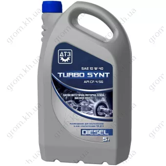 Фото 1- Олія ДТП TURBO SYNT DIESEL 10W-40 APICF-4/SG5лПЕ