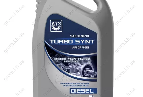 Фото 1- Масло ДТЗ TURBO SYNT DIESEL 10W-40 APICF-4/SG5лПЕ