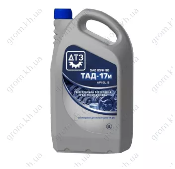 Фото 1- Олія Трансмісійна ДТЗ ТАД-17 5л ПЕ