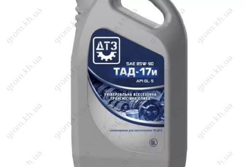 Фото 1- Масло Трансмиссионное ДТЗ ТАД-17 5л ПЕ