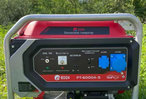 Фото 1- Бензиновый генератор Edon PT-6000A-S