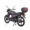 Фото 5 - Мотоцикл Spark SP125С-2C