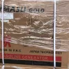 Фото 9 - Бензиновый генератор YMASU gold BSGE4500E