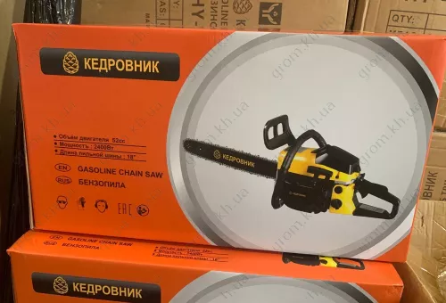 Фото 1- Бензопила Кедровник X-010