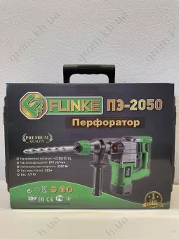 Фото 1- Перфоратор электрический Flinke ПЭ-2050